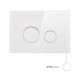 Панель змиву для унітаза Qtap Nest QT0111V1164GW