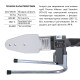 Паяльник для пластикових труб Thermo Alliance STD-103 Ø20-63 (автоматичний 800W)