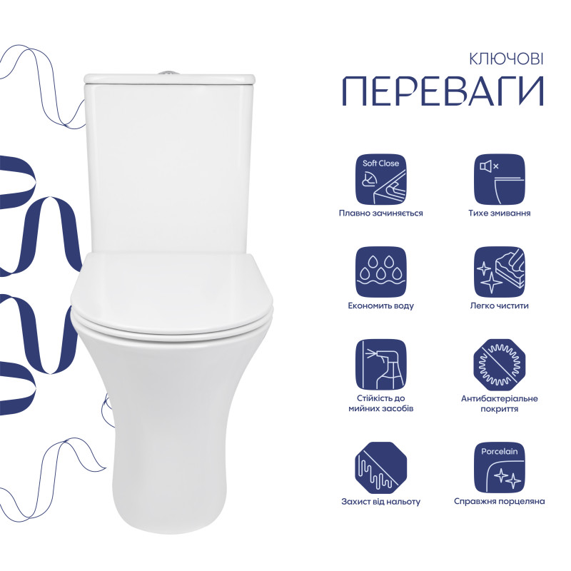 Унитаз напольный Qtap Presto безобідковий з сідінням Soft-close QTPRE27W51022