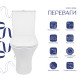 Унитаз напольный Qtap Presto безобідковий з сідінням Soft-close QTPRE27W51022