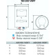 Бойлер Ariston ARI 150 VERT 560 THER MO EU