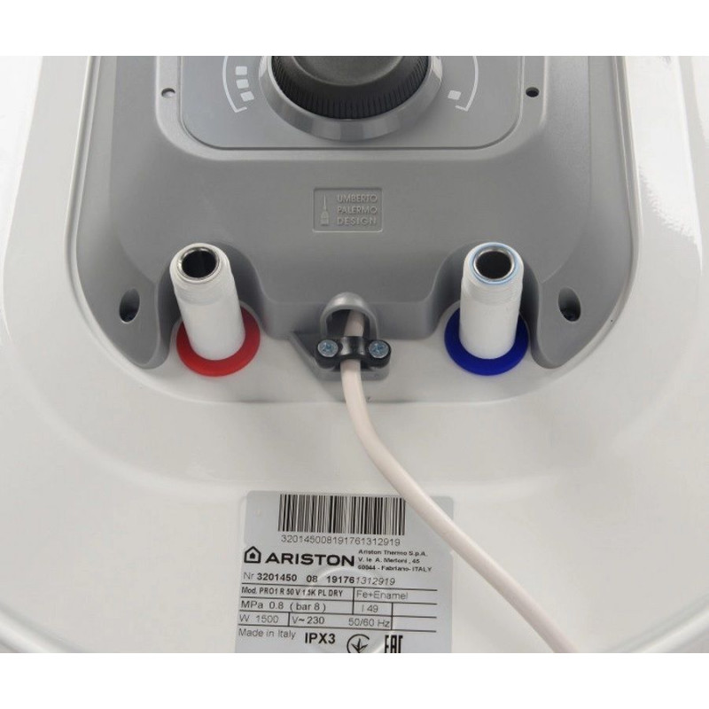 Бойлер Ariston PRO1 R 50 V 1,5K PL DRY